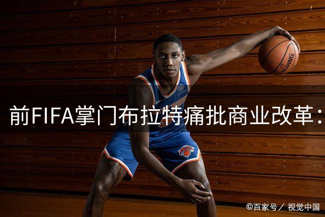 about image